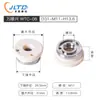 Anillo Cerámico Láser Cuerpo Cerámico Cabezal de Corte Accesorios para Máquina de Corte por Fibra Óptica Accesorios para Cabezal Láser Ospri