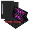Nuevo 2025 Samsung Galaxytabs10Fe+13.1 Funda Protectora S10Fe Funda Protectora Funda para Tablet S10