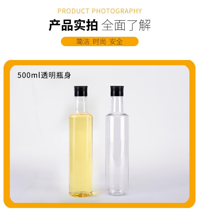 30500Y按压盖透明_07.jpg