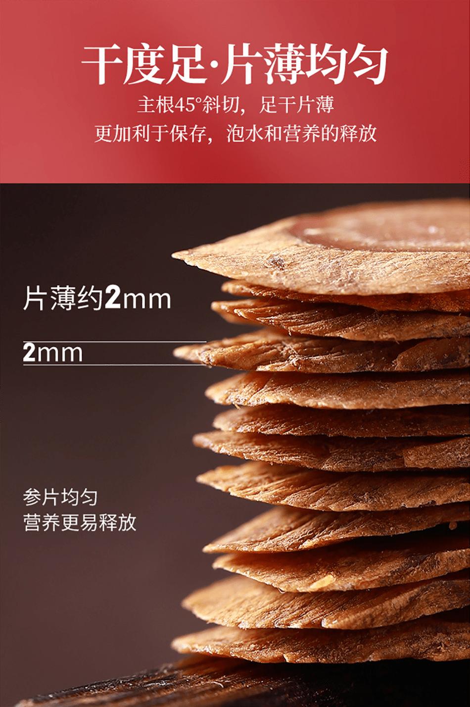 微信图片_20210722171812