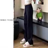 Jeans Largos de Verano 2025 para Mujer, Tendencia Estilo Hong Kong, Personalizados con Letras, Hip-Hop, Ins, Moda High Street, Frescos y Modernos