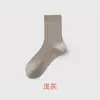 Calcetines de Algodón Puro para Hombre de Otoño e Invierno, Desodorantes, Absorbentes de Sudor, Transpirables, Engrosados, Calcetines Deportivos Cálidos, Calcetines de Vestir, Calcetines de Media Pantorrilla
