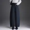 Pantalones de Pierna Ancha de Moda para Mujer 2026 Otoño Nuevos de Cintura Alta Adelgazantes Casuales Elegantes para Viajar Pantalones Banana Cortos