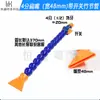 Tubo de Resfriamento para Torno de Máquina-Ferramenta de POM Tubo de Pulverização Tubo Flexível de Cobra Universal Tubo Flexível Ajustável