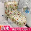 Cubierta Inteligente para Asiento de Inodoro Impermeable Juego de Cubierta para Lluvia Tapa de Inodoro Asiento de Inodoro Baño Ducha Juego de Cubierta Completa Ver Descripción
