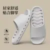 Chanclas con Circulación de Aire EVA Unisex Verano Nuevo Estilo Sandalias Permeables al Agua Secado Rápido Pantuflas para el Hogar Estilo Pareja