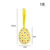 Huevos Decorativos de Pascua Nuevos Transfronterizos, Huevos Envueltos en Huevo de Espuma, Juguetes Colgantes Decorativos de Huevo de Pascua
