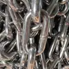 Cadena de Elevación Cadena de Acero Inoxidable 304 Cadena de Barandilla de Hierro Galvanizado Placa de Cadena Antirrobo Alta Calidad Uso Marino