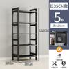 Estante de almacenamiento para el hogar, estantería de varias capas para el suelo, para almacén, balcón, dormitorio, cocina, estantería de almacenamiento multifuncional.