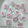 Caja Mágica Mariposa de Diamante Calabaza Corazón Flor Redonda Multicolor Ocho Agujeros Separadores Cuentas DIY Pulsera de Cuentas Accesorios para Collares