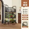 Estante de almacenamiento para cocina, organizador de verduras de múltiples niveles, con ruedas, móvil y multifuncional, un práctico carrito de almacenamiento