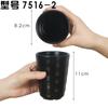 Vajilla de melamina negra esmerilada plástico similar a la porcelana restaurante vaso pequeño para bebidas vaso resistente a caídas vaso de agua vaso de té vaso de vino boca Taza