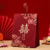 Caja de dulces para boda y compromiso 2026 modelo nuevo recuerdo de boda regalo caja vacía caja de embalaje caja de dulces festiva portátil