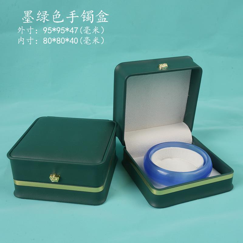 墨绿色收腰金边手镯盒.jpg