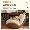 Silla mecedora nube simple para balcón, sala de estar, sillón de ocio para dormitorio, uso doméstico, silla sofá perezoso para siesta de niñas con forma de caracol