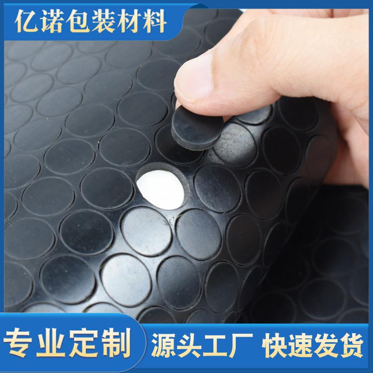 橡胶垫片10.jpg
