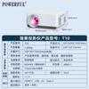 Fabricante Personalizado T10 Proyector Luz de Proyección en Pared de Dormitorio Máquina Alta Definición Hogar Inteligente Hotel Oficina Inalámbrico Ultra Alta Definición