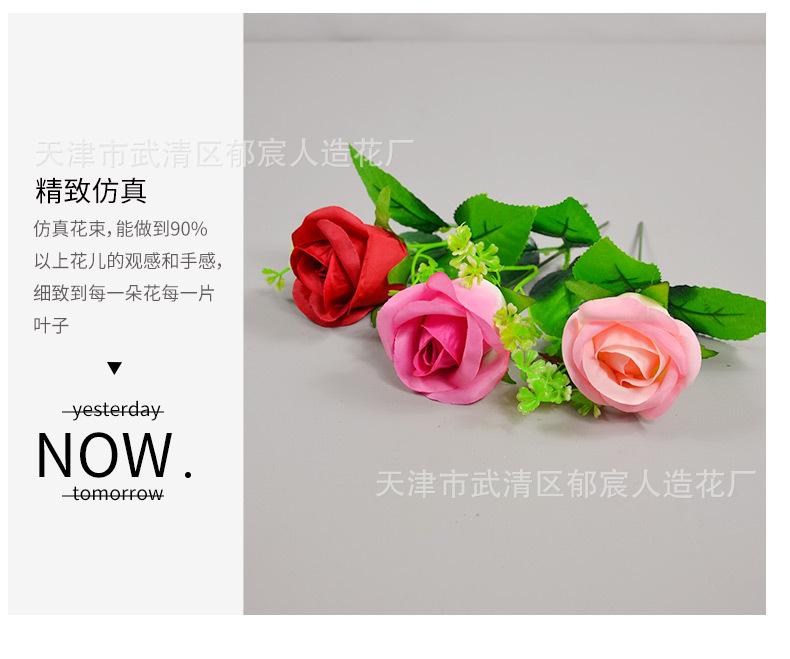 详情_07.jpg