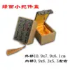 Caja de Empaque para Joyería, Caja para Pulsera Pulsera, Caja para Colgante Colgante Collar, Caja para Pieza de Mano de Jade con Borla Poesía Antigua