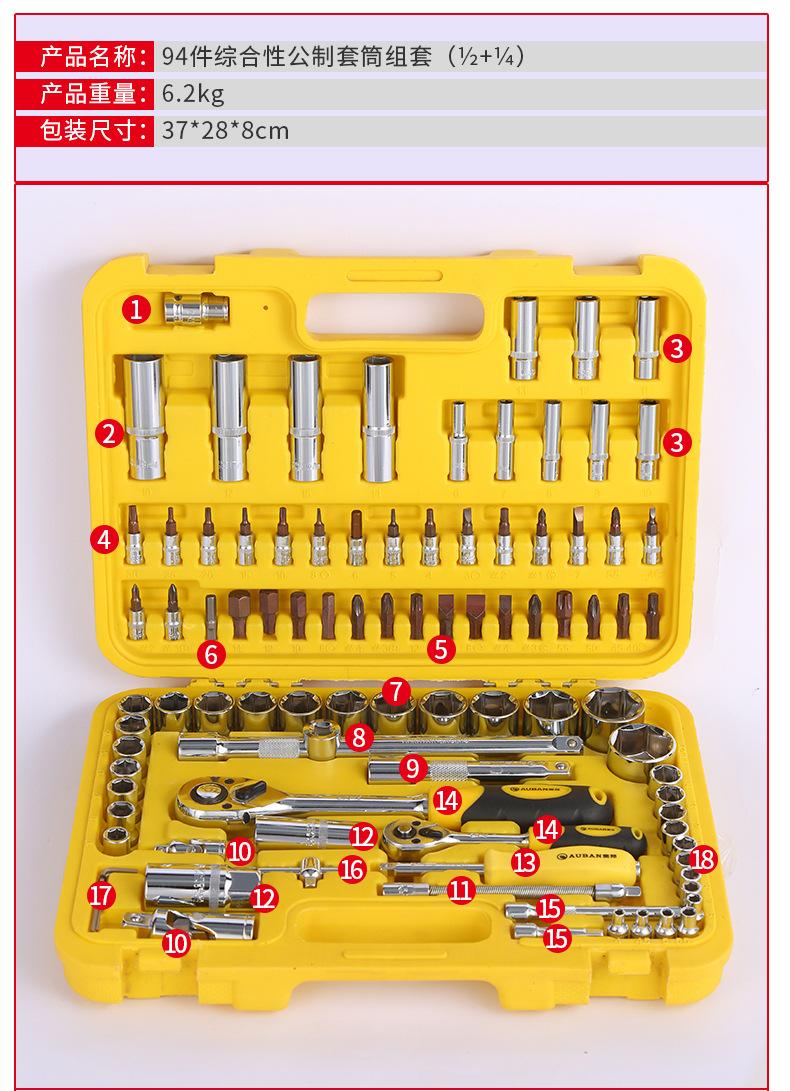 详情页定稿_06-1 (11)