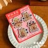 Ímã de Geladeira Acrílico Zaomu Série Nuonuo Tangzi Tema Panda Desenho Animado Fofo Adesivo Decorativo Magnético para Geladeira