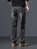 Moda Masculina Fengshe / Lançamento Outono-Inverno 2026 Jeans Reto Vintage Novo para Homens, Calças Longas Soltas e Versáteis