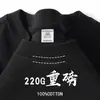 Personalizável - Tecido Pesado 320g Manga Curta Masculina de Verão Algodão Puro Algodão Grosso de Xinjiang Estilo Americano Camiseta de Manga Meia-Manga Base