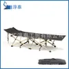 Cama plegable personalizada cama de descanso almuerzo cama plegable individual de diez pies Cama de campo cama de camping tubo cuadrado de diez pies 190*67*3