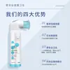 Spray Personalizado para Protección Ocular para Ojos Secos y Visión, Spray Original de Luteína para Atomización Ocular y Lavado de Ojos
