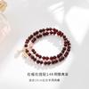 Pulsera Granate Natural Rojo Vino para Mujer Pulsera de Cuentas de Transferencia de Jade Hetian Cristal Avanzado Pulsera Marca Fu Venta al por Mayor