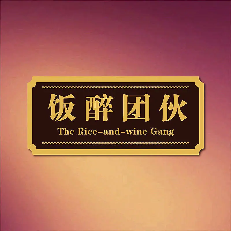 /O1CN01kj1yEO2KO7sMU7ZX8_!!2218799179546-0-cib.jpg