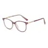 Gafas de Moda con Montura Cuadrada Nuevas 2026 para Mujer, Gafas de Montura Versátil, Se Pueden Montar con Lentes Graduados, Lentes Transparentes, Lentes Blancos Al Por Mayor