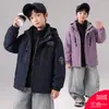Chaqueta 3 en 1 impermeable para exteriores con forro polar para niños, desmontable, nueva moda 2026 para primavera y otoño, para niños y niñas