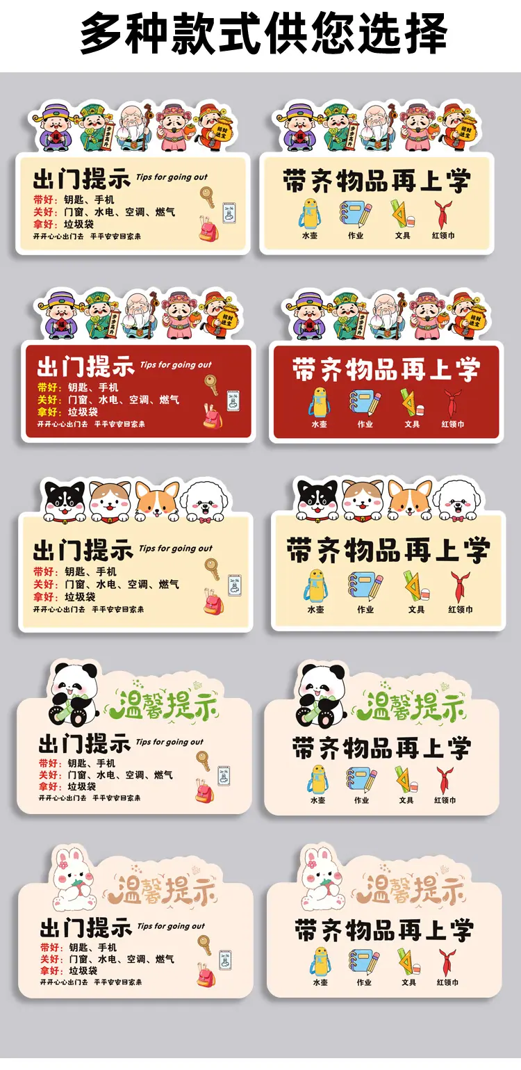 详情页模板--格莱克_07.jpg