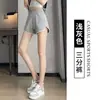 Shorts Deportivos Holgados de Verano para Mujer 2025 Nuevos Populares Finos de Cintura Alta para Dormir Shorts Casuales de Pierna Ancha No Restrictivos