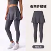 Calça-saia feminina transfronteiriça para uso ao ar livre, cintura alta, controle de barriga, levanta bumbum, calça de yoga esportiva, modeladora, com aberturas de perna personalizáveis, leggings de alta elasticidade