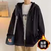 Moletom com capuz moderno e de corte solto para homens, adequado para primavera, outono e inverno, casual e versátil, estilo coreano, cor sólida, roupa de casal, jaqueta com forro de fleece