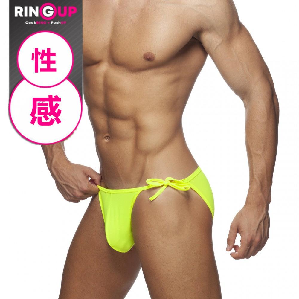 ads246-ring-up-swim-bikini4