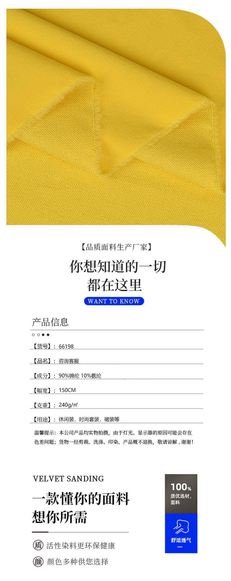 详情_02.jpg