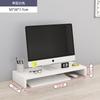 Soporte Flotante de Monitor de Computadora de Acrílico Soporte de Pantalla de Escritorio para el Hogar Estante de Almacenamiento Elevador para Escritorio de Oficina