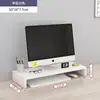 Base Elevada de Escritorio para Monitor de Pantalla de Computadora de Acrílico Estante de Almacenamiento para Escritorio de Oficina E18