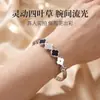 Pulsera de Acero Inoxidable Moda Estilo Europeo Americano INS Oro Real de 18K Trébol de Cuatro Hojas Hebilla Incrustada con Diamantes Pulsera de Acero de Titanio Fábrica de Origen