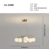2025 Hogar Simple Moderno Estilo Ins Crema Flor de Magnolia Cálido Estudio Dormitorio Sala de Estar Lámpara de Techo