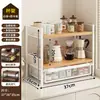 Estante de almacenamiento para tazas, portavasos de escritorio, organizador de encimera de cocina, expositor para tazas de café y juegos de té, pequeño estante de mesa para tazas