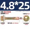GB más tornillo de cola de taladro hexagonal externo galvanizado duro tornillo de cola de milano para teja de acero de color autoperforante autorroscante M4.8M5.5M6.3