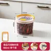 Bnbs Baina Bang First Kitchen Pote de Armazenamento à Prova de Umidade Caixa Selada de Plástico para Alimentos Secos, Temperos e Frascos de Armazenamento para Classificação de Ingredientes