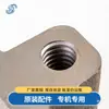 Hay disponibles cientos de variedades de diversos accesorios para sierra de cinta, que incluyen tornillos de sujeción, bloques deslizantes, bloques de base, bloques móviles y tuercas flexibles.