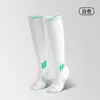 Calcetines Deportivos Funcionales de Fábrica Original de Zhuji Calcetines de Compresión para Pantorrilla de Fútbol Yoga Running Múltiples Estilos en Stock Venta al por Mayor