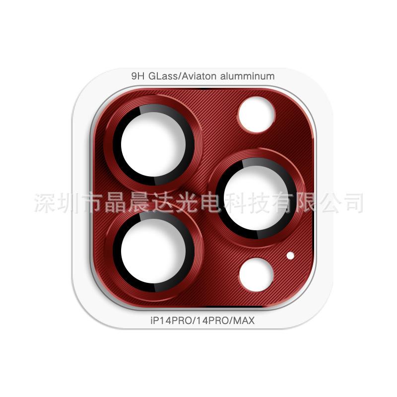 SKU图_红色