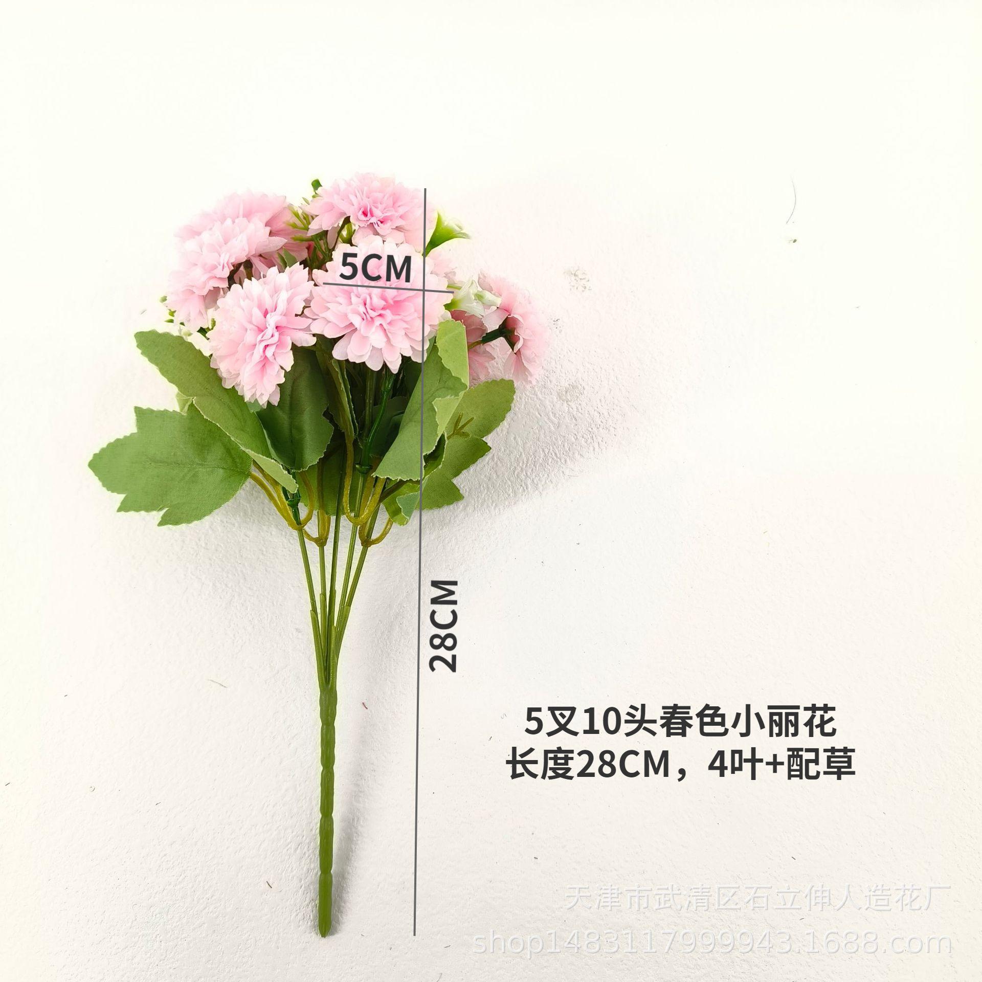图片编辑202302209096.229893265858